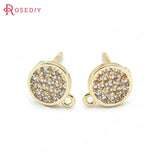 4PCS 7.6x6MM 24K Brass Zircon Stud Earrings Pins Jewelry Making Diy