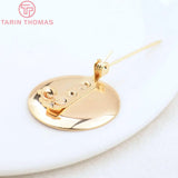 6PCS 25.5MM 24K Plated Brass Brooch Base with Safety Pins