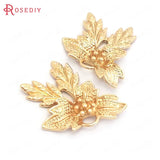 10PCS 18x25MM 24K Brass Tree Leaf Charms Pendants DIY Jewelry Supplies