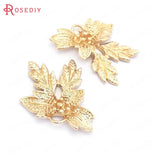 10PCS 18x25MM 24K Brass Tree Leaf Charms Pendants DIY Jewelry Supplies