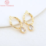 6PCS 11x20MM 24K Brass Zircon Drop Charms High Jewelry Findings