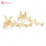 6PCS 25x42MM Champagne Brass Flower Branch Charms Pendants