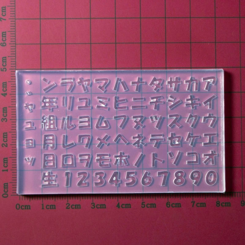 3D Japanese Alphabets Silicone Nail Art Mould for DIY Decoration Tools