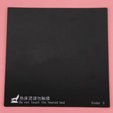 235x235mm Hot Bed Sticker for 3D Printer