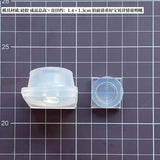 3D Resin Mold for Jam Jar and Storage Jar