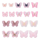 3D Dog Paw Print Butterfly Embroidery Lace Patch DIY Craft
