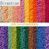 3MM Cream Rice Beads DIY Jewelry Accessories