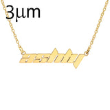 3UMeter Necklace Stainless Necklace Personalize Choker Pendant Fascinating Name