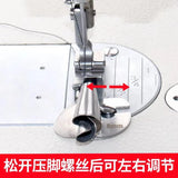 3-10mm Stainless Steel Sewing Rolled Hemmer Foot