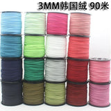 3mm 90m Double Sided Suede Braided Cord for DIY Braided Jewelry