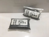 3mm Stainless Steel Round Balls Jewelry Polishing Tumbling Media 452g
