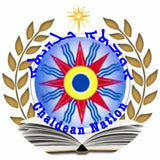 Chaldean Nation People Flag Keychain Jewelry Necklace T Shirt Phone Case