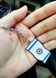 Chaldean Nation People Flag Keychain Jewelry Necklace T Shirt Phone Case