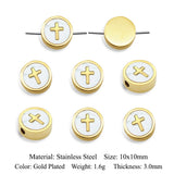 3pcs Stainless Steel 10x10mm Cross Shell Beads Charms for Bracelet Making