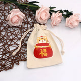 3pcs Cat Tiger Printed Cotton Bags Wedding Favor Pouches