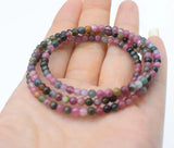 3rows Tourmaline round 4mm bracelet 8inch beads nature