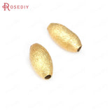 Silver Brass Long Oval Spacer Beads - DIY Jewelry Making Supplies