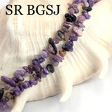Charoite Freeform Chips Natural Gems Beads Strand 34 Inch