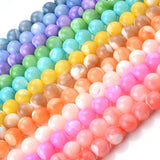 Natural Shell Beads Round Pearls Colorful Spacer Beads for Jewelry Making