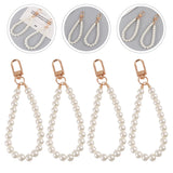 Beaded Keyring Wristlet Charm Bracelet Bag Decoration Keychain