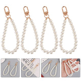 Beaded Keyring Wristlet Charm Bracelet Bag Decoration Keychain