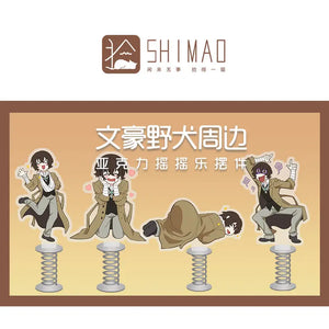 Dazai Osamu Figure Acrylic Stand Bungo Stray Dogs Anime Keychain Collection