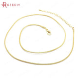 4PCS 46.7CM 24K Copper Necklaces Chains Jewelry Making Supplies