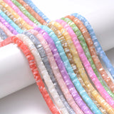 40cm Natural Shell Spacer Beads 12 Colors for DIY Jewelry Making