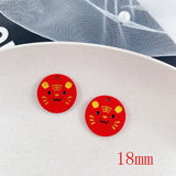 40pcs Tiger Pattern Alloy Floating Locket Charms DIY Jewelry Earring Accessory