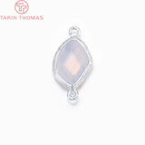 4PCS 12x22MM 24K/Silver Brass Irregular Glass Beads 2 holes Charms