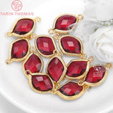 4PCS 12x22MM 24K/Silver Brass Irregular Glass Beads 2 holes Charms