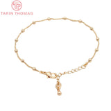 2PCS 3MM Ball Brass Finished Chain Anklet DIY Jewelry Findings