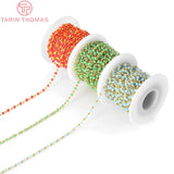 50CM 3MM Brass and Glass Bead Necklace Chains for DIY Jewelry