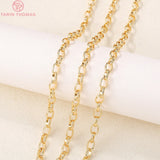 1m 5MM 24K Brass Round Necklace Chains DIY Jewelry Findings