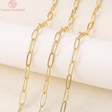 1 Meter 24K Plated Brass Necklace Chains 4.7MM 1.1MM DIY Jewelry Findings