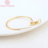10PCS 20x1.2MM 25x1.2MM Brass Hoop Earring Clip DIY Jewelry Findings