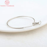 10PCS 20x1.2MM 25x1.2MM Brass Hoop Earring Clip DIY Jewelry Findings