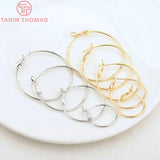 10PCS 20x1.2MM 25x1.2MM Brass Hoop Earring Clip DIY Jewelry Findings