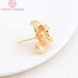 6PCS 16x17.5MM 24K Brass Flower Stud Earrings DIY Jewelry Findings