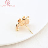 6PCS 16x17.5MM 24K Brass Flower Stud Earrings DIY Jewelry Findings