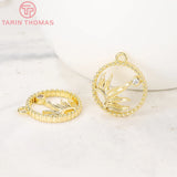 4PCS 14x14MM 24K Brass Zircon Sun Round Charms Pendants for Jewelry Making