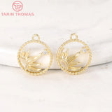 4PCS 14x14MM 24K Brass Zircon Sun Round Charms Pendants for Jewelry Making