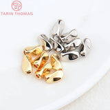 20PCS 4.5x8MM Hole 1.5MM 24K Brass Spacer Beads for Bracelet Making