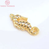 4PCS 11x22MM 24K Brass Zircon Hippocampus Charms Pendants DIY Jewelry Findings
