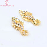 4PCS 11x22MM 24K Brass Zircon Hippocampus Charms Pendants DIY Jewelry Findings