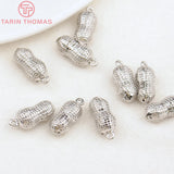 6PCS 7x4MM 24K Brass Peanut Charms Pendants DIY Jewelry Making Findings