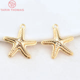 6PCS 13x14MM 24K Brass Starfish Charms Pendants High Diy Jewelry Findings