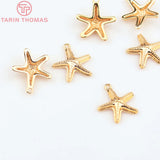 6PCS 13x14MM 24K Brass Starfish Charms Pendants High Diy Jewelry Findings