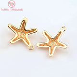 6PCS 13x14MM 24K Brass Starfish Charms Pendants High Diy Jewelry Findings