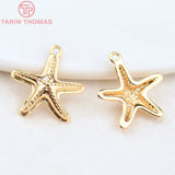 6PCS 13x14MM 24K Brass Starfish Charms Pendants High Diy Jewelry Findings